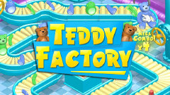 小熊工厂 (Teddy Factory)