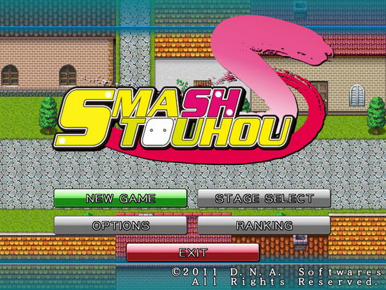 SMASH东方 硬盘版