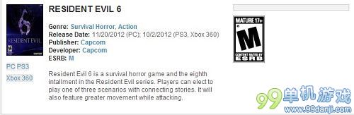外媒透露《生化危机6》PC版发售日 11月20日降临