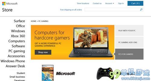 《光环4》PC版？微软PC游戏商店使用士官长图片