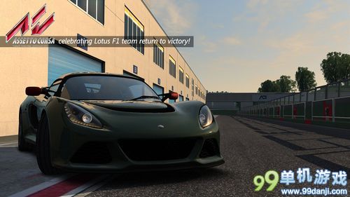 PC最强拟真赛车新游《Assetto Corsa》最新截图