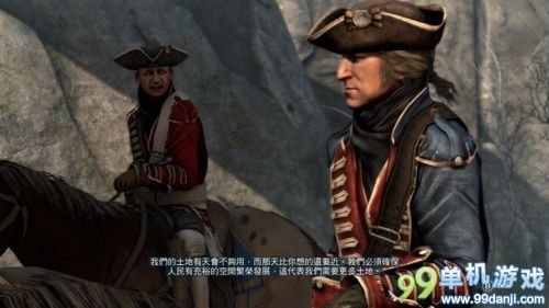 《刺客信条3》PC版被盗 中文版游戏画面欣赏