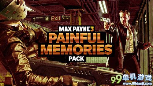 《马克思佩恩3》“痛苦回忆”DLC将于12月4日发布