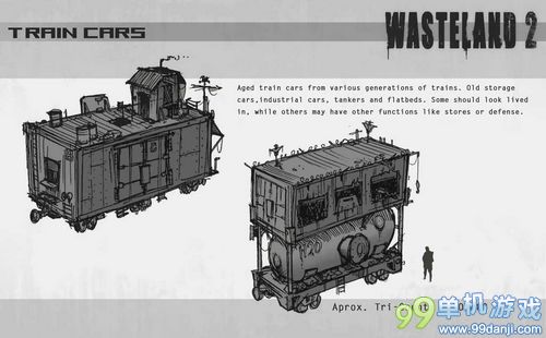 《废土2》公开征集3D建模 第一批概念设定图放出
