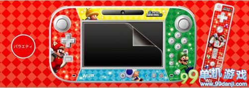 最快方式破坏你的Wii U控制器 这些可怕的壁纸