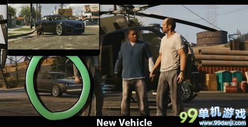 国外玩家好眼力 梳理《GTA5》宣传片中海量载具