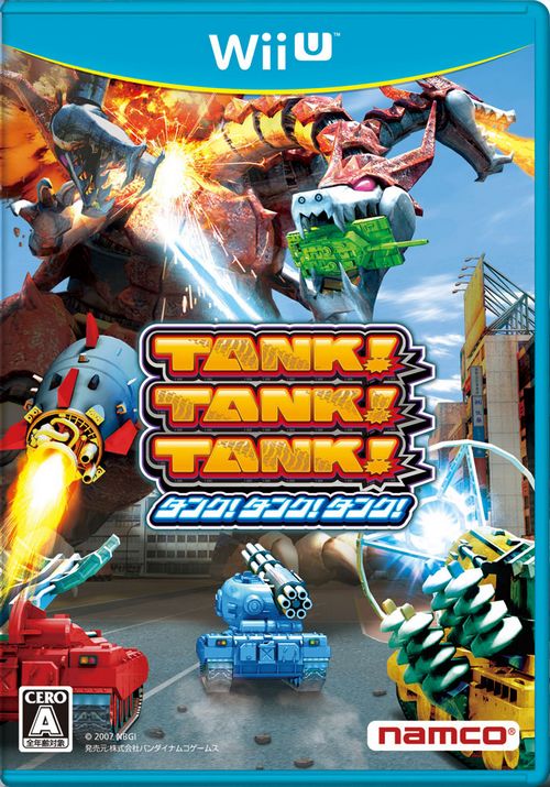 Wii U版《Tank!Tank!Tank!》游戏发售日公布