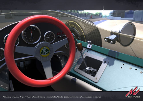 赛车模拟新作《Assetto Corsa》新图 逼真体验