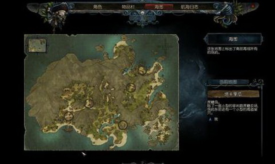 RPG大作《崛起2：黑暗水域》主线流程图文攻略