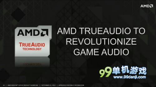 PS4支持AMD TrueAudio技术 享受次世代级音效