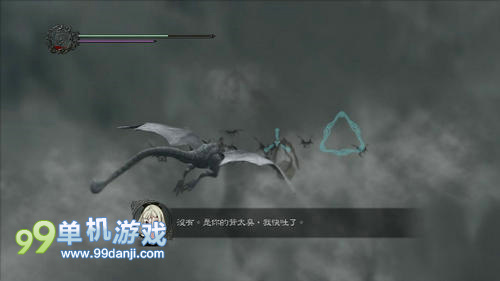 《龙背上的骑兵3》官方繁体中文版宣传曝光