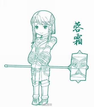 仙剑主美领衔 《轩辕剑6》女主角同人画作欣赏