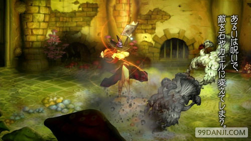 魅惑女巫来袭 《龙之皇冠》角色介绍影像第二弹