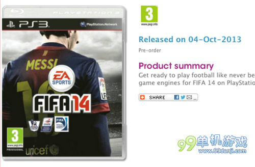 《FIFA14》发售期或遭曝光 今年10月4日推出