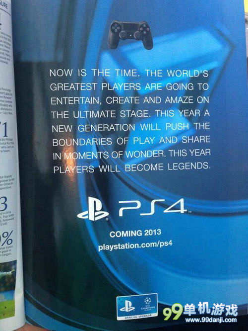 PS4攻势凶猛 盘点Sony在欧冠赛上的PS4广告