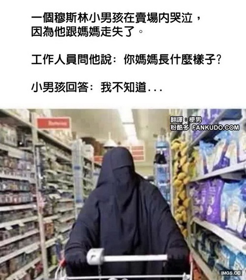 一周爆笑囧图志 诺基亚安全套绝对的质量保证