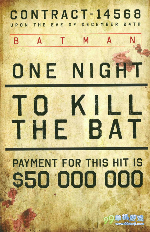 蝙蝠侠的命值五千万刀！看《阿卡姆起源》新截图
