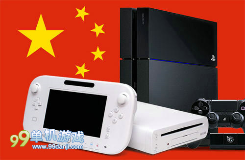 外媒汇总微软索尼任天堂对中国游戏机解禁的看法