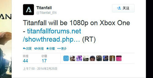 Respawn否认《泰坦陨落》XboxOne版为1080P