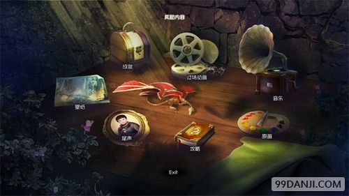 龙语者：失落传说 中文版