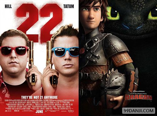 《龙虎少年队2》爆冷夺冠 新一周北美电影票房排行