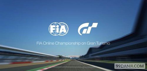 国际汽联FIA与《GT赛车》工作室展开合作