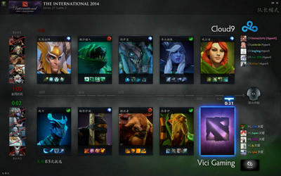 《Dota2》Ti4战报解说：Cloud 9 VS VG