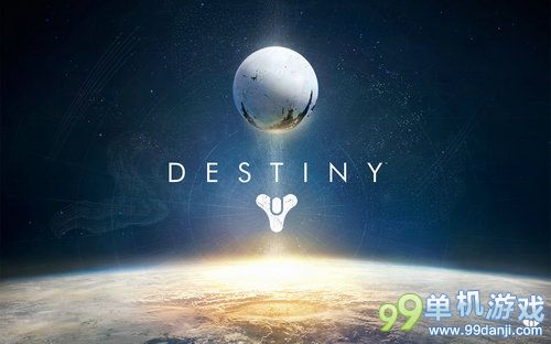 命运destiny常用名称汇总