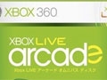 NPD:9月Xbox 360独苗四连庄