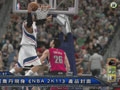 《NBA 2K11》SG键盘键盘操作攻略