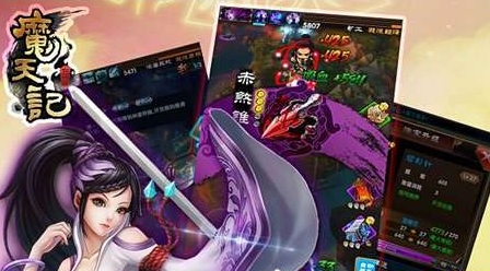 魔天记手游新玩法师门boss玩法攻略