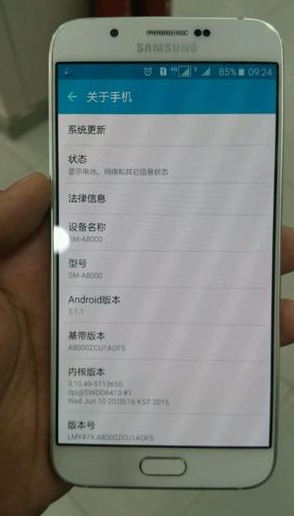 三星Galaxy A8售价多少?三星Galaxy A8配置参数