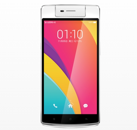 OPPO N3怎么样?OPPO N3配置参数