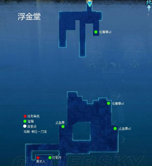 仙剑奇侠传6探索点位置 仙剑6宝箱位置地图