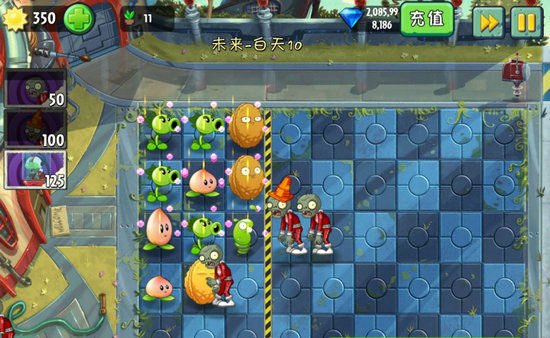 植物大战僵尸2中文版未来世界第10天图文过关攻略 - 99安卓游戏