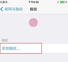 iphone5s指纹识别怎么设置?iphone5s指纹解锁设置流程