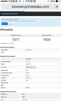 iPhone5s配置参数怎么样?iPhone5s详细评测