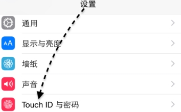 iphone6越狱好不好?iPhone6越狱教程