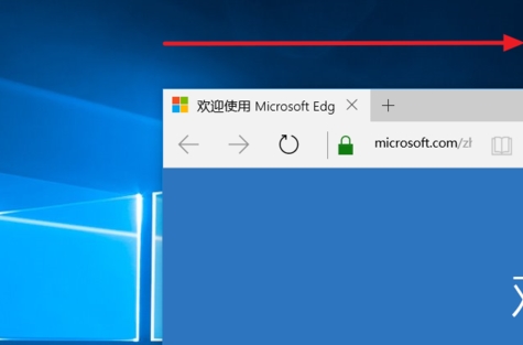 Win10窗口如何分屏显示?Win10智能分屏怎么操作?