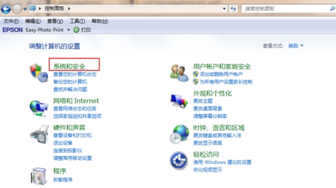 Win7怎么升级到Win10?升级Win10好不好?