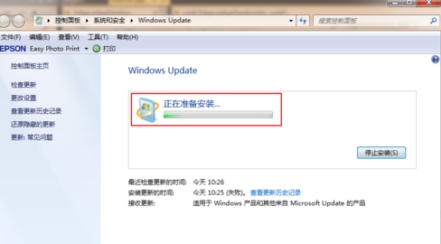 Win7怎么升级到Win10?升级Win10好不好?