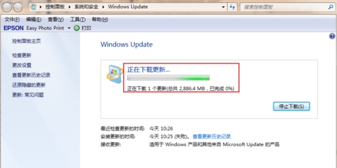 Win7怎么升级到Win10?升级Win10好不好?