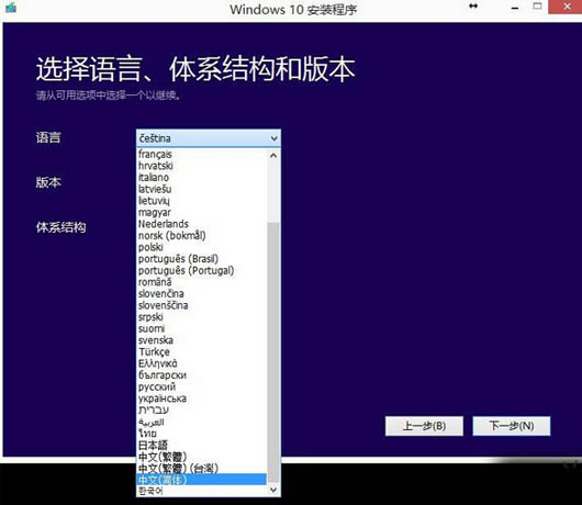 Win8使用ios镜像升级到win10的方法流程 Win8升级Win10