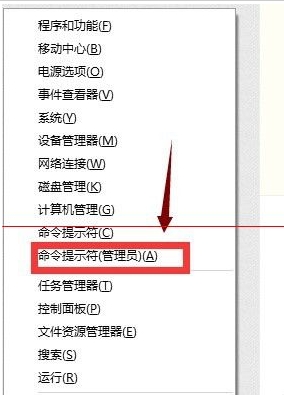 Win10安装后不能正常上网怎么办?解决办法