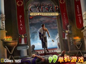 失落编年史2：凯撒的倒下 中文版