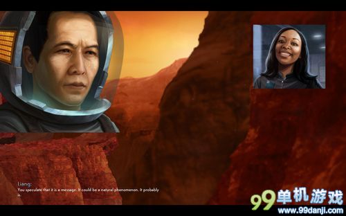 冒险游戏《火星漫步》下月登陆PC 对抗外星生物