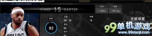 《NBA 2K15》科比MC辉煌生涯存档