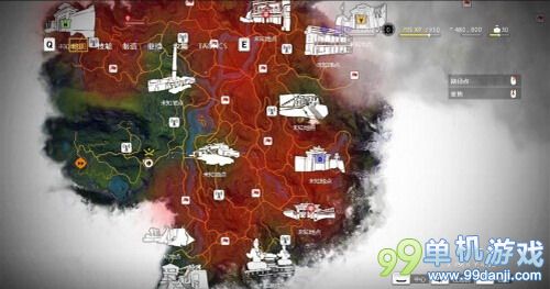 《孤岛惊魂4》最高难度游戏进程存档