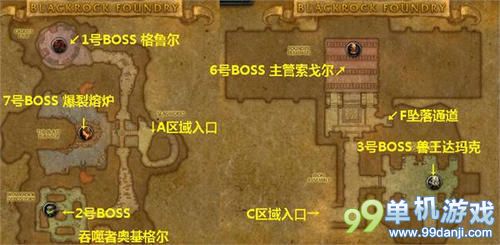 魔兽世界6.0 T17级别副本地图详解及BOSS攻略