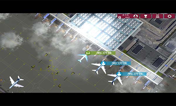 机场模拟2015 中文版中文版